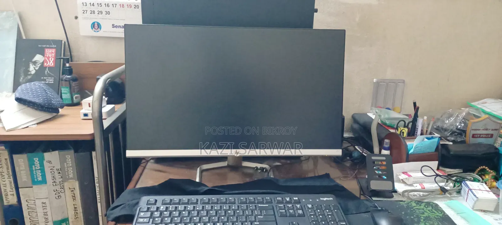 HP M24f Monitor