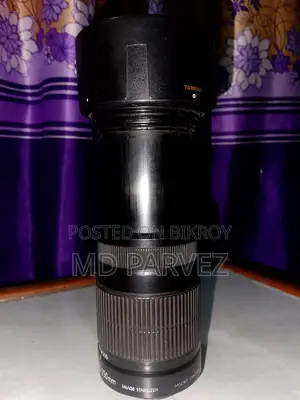 Sell Post Canon Eos 1300d + 55-250 Zoom Lens