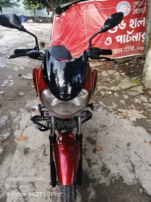 Bajaj Discover 100 2017 Red