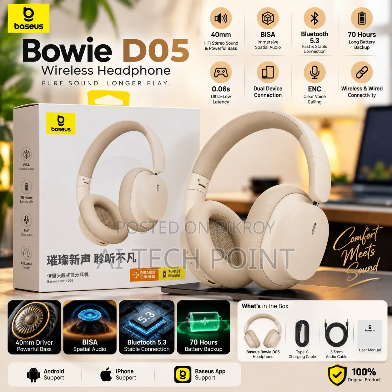Baseus Bowie D05 Wireless Headphone
