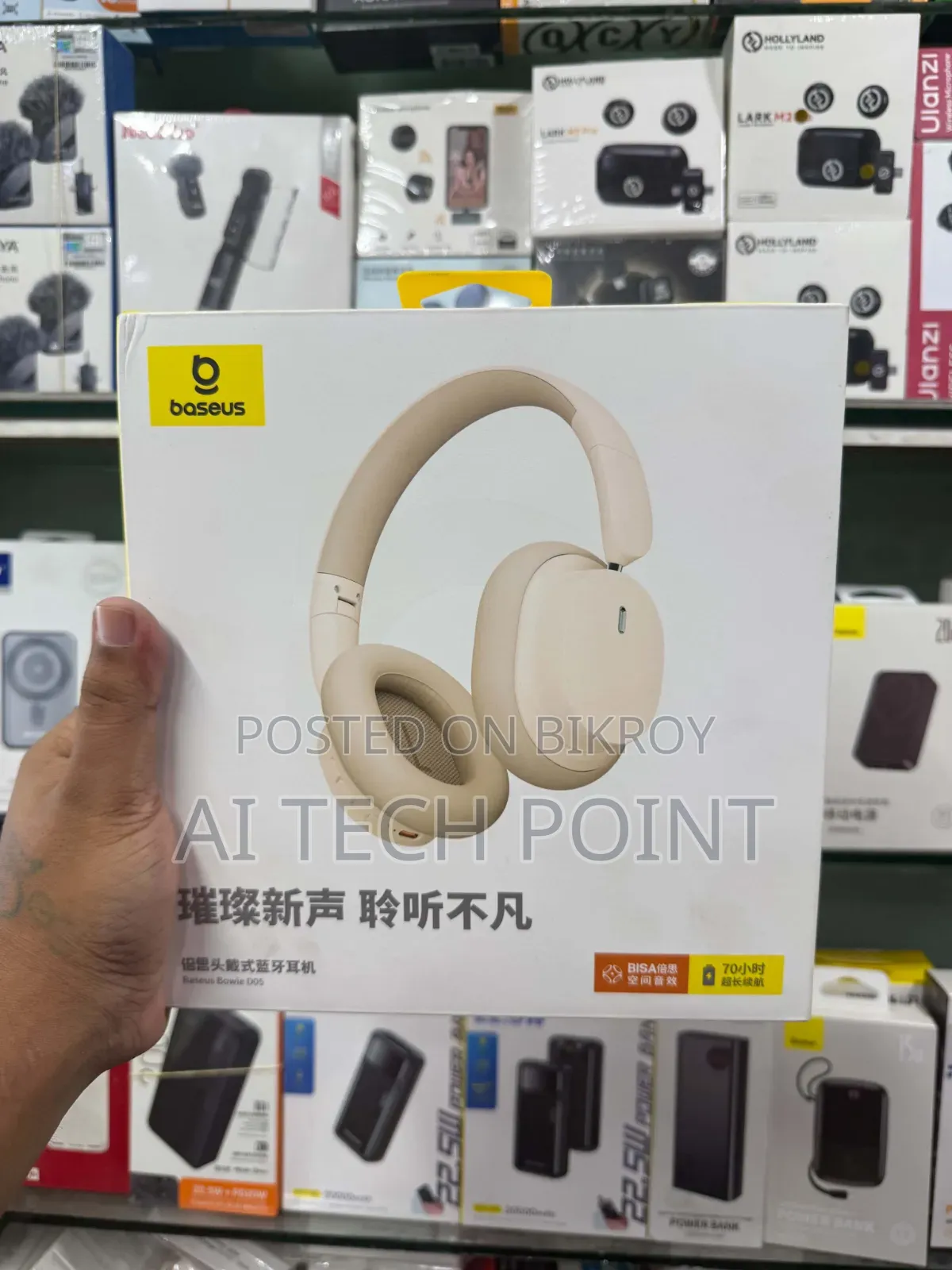 Baseus Bowie D05 Wireless Headphone