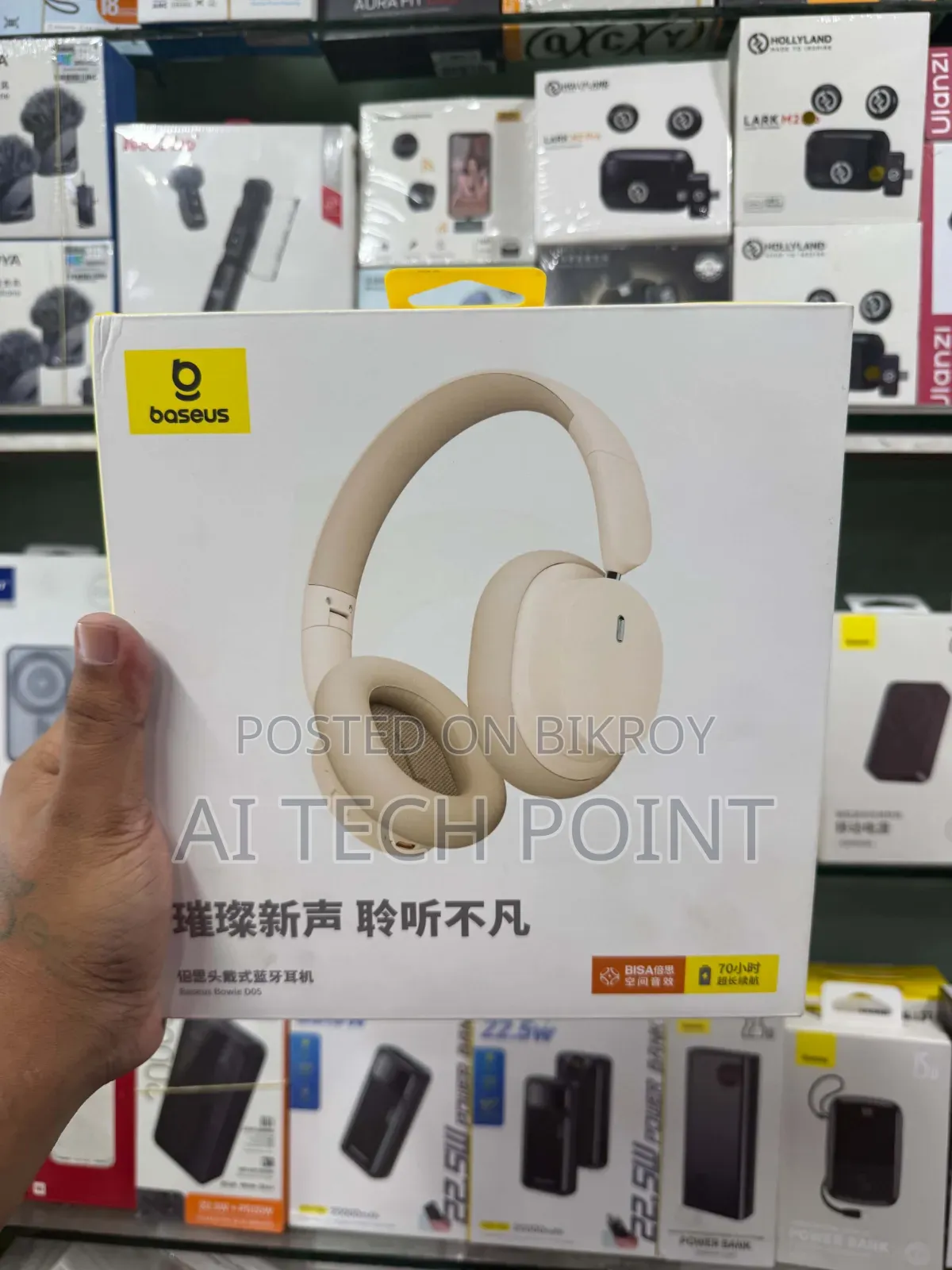 Baseus Bowie D05 Wireless Headphone