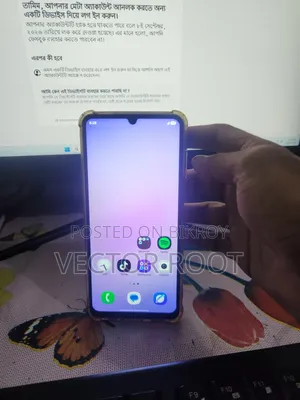 New Samsung Galaxy A07 64 GB Blue