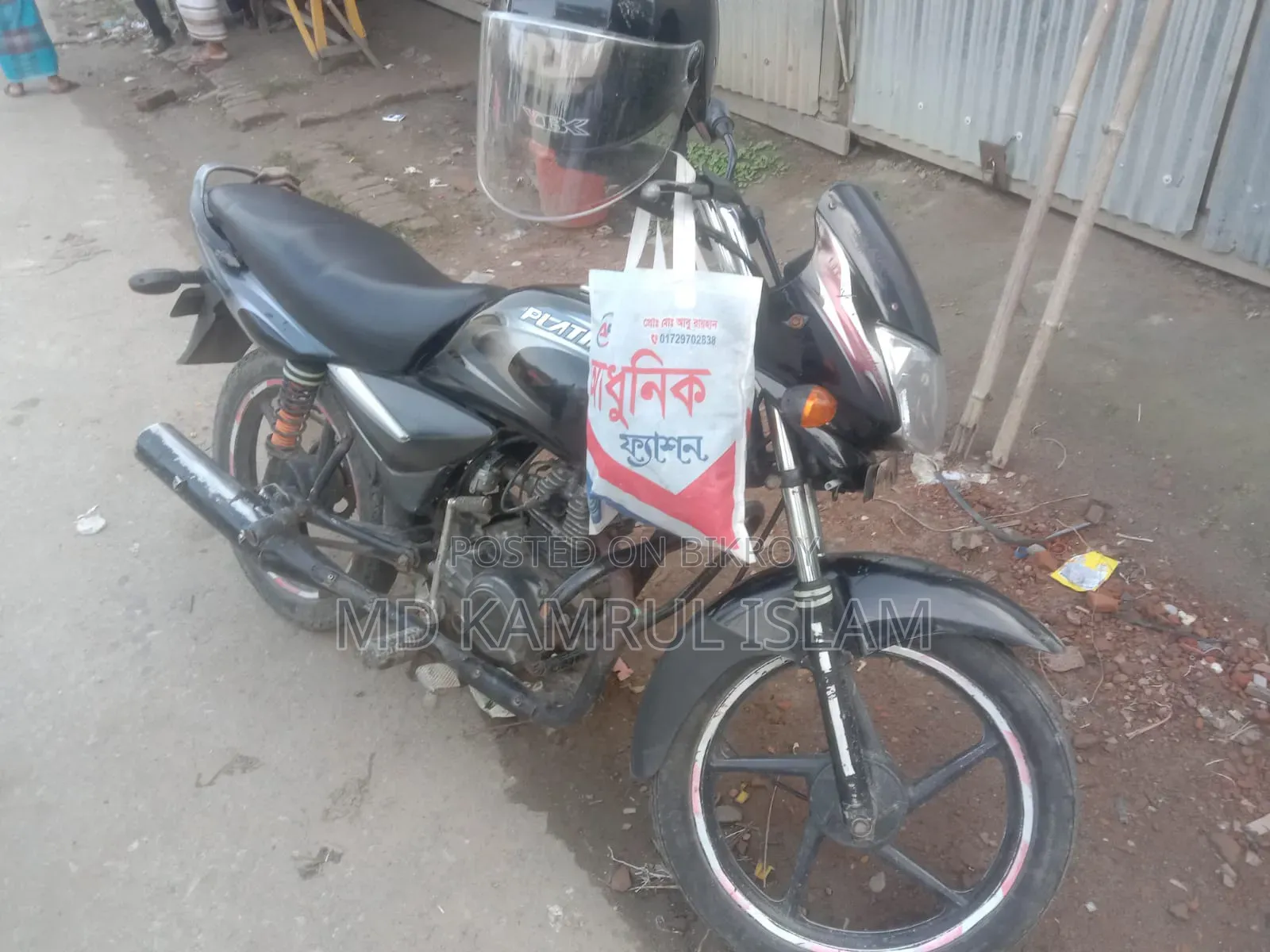 Bajaj Platina 100 2021 Black