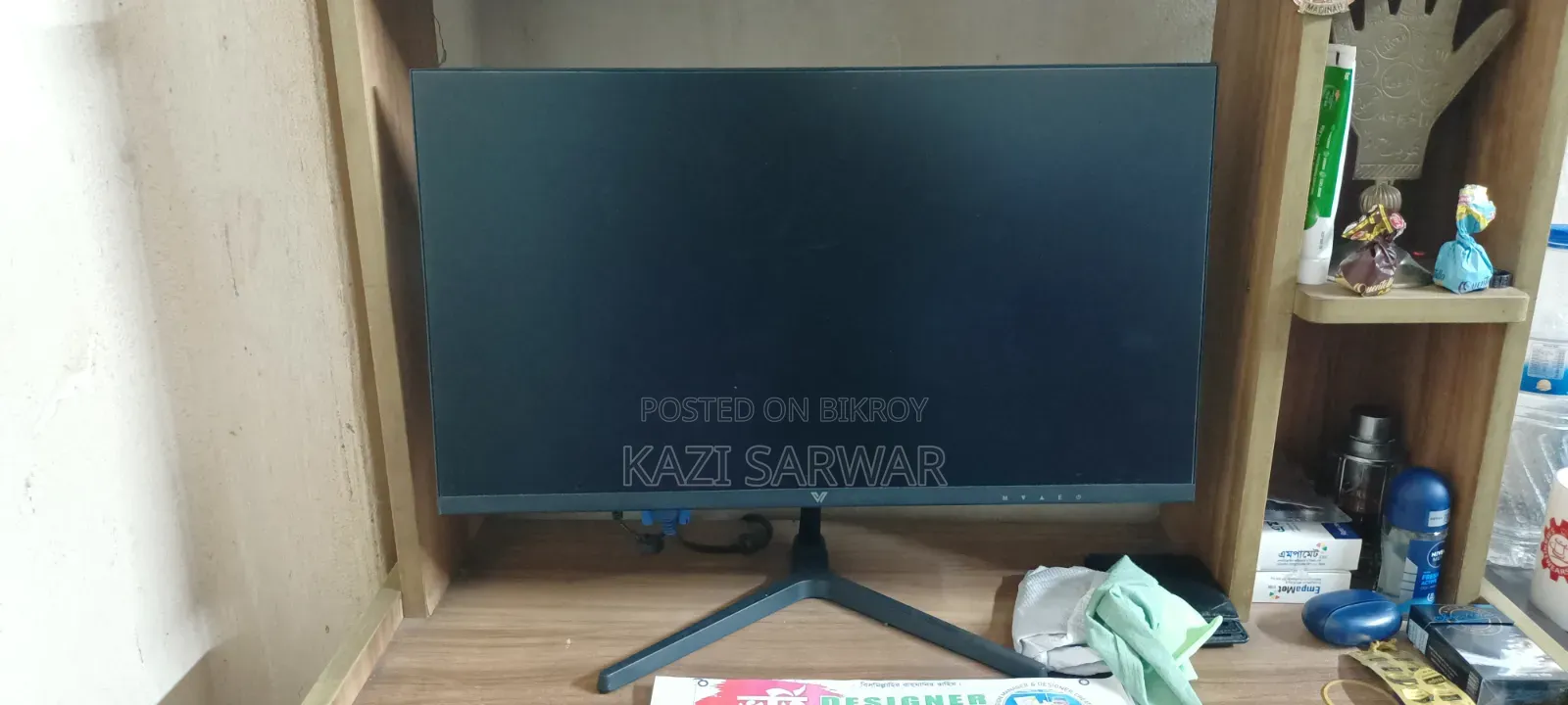 Value Top Monitor