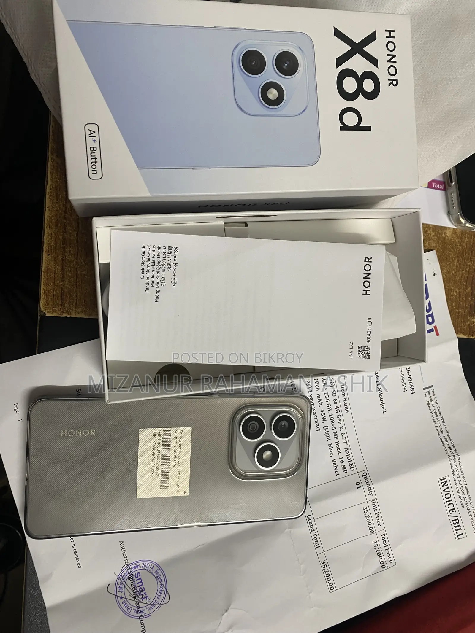 Honor X8b 256 GB Gray