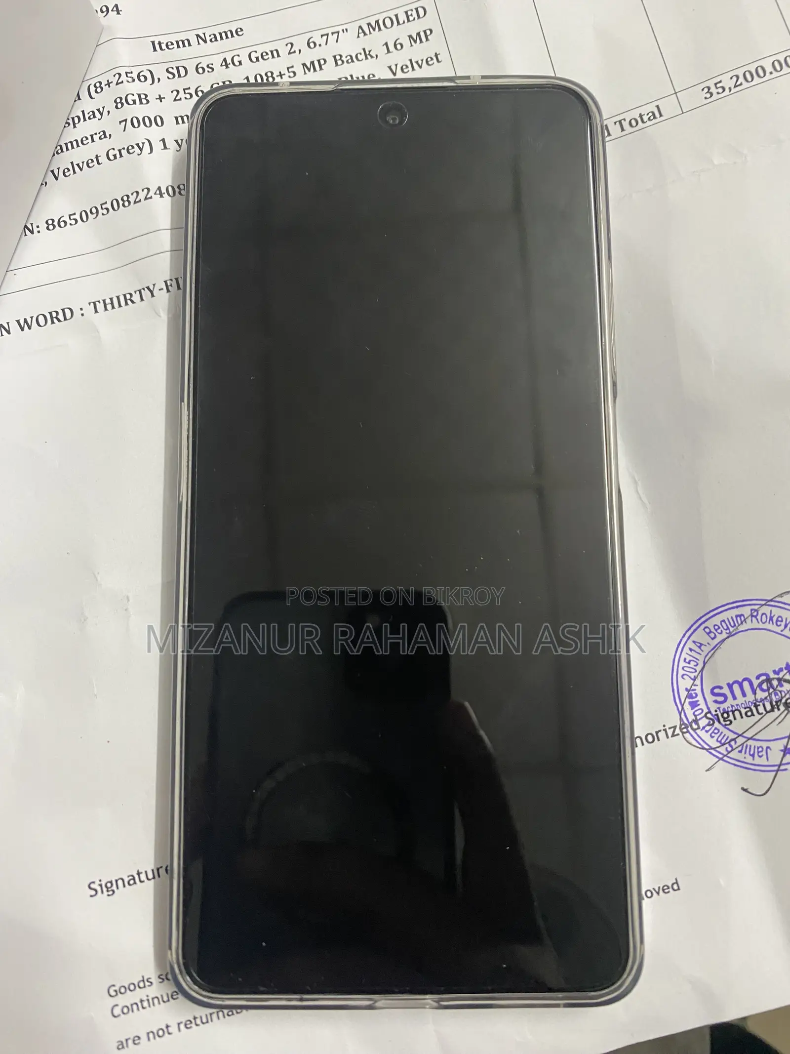 Honor X8b 256 GB Gray