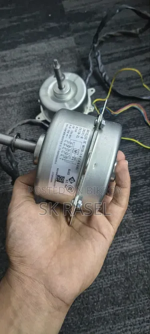 গ্রী কাসেট এসি বিএলডিসি ফ্যান মোটর আসল