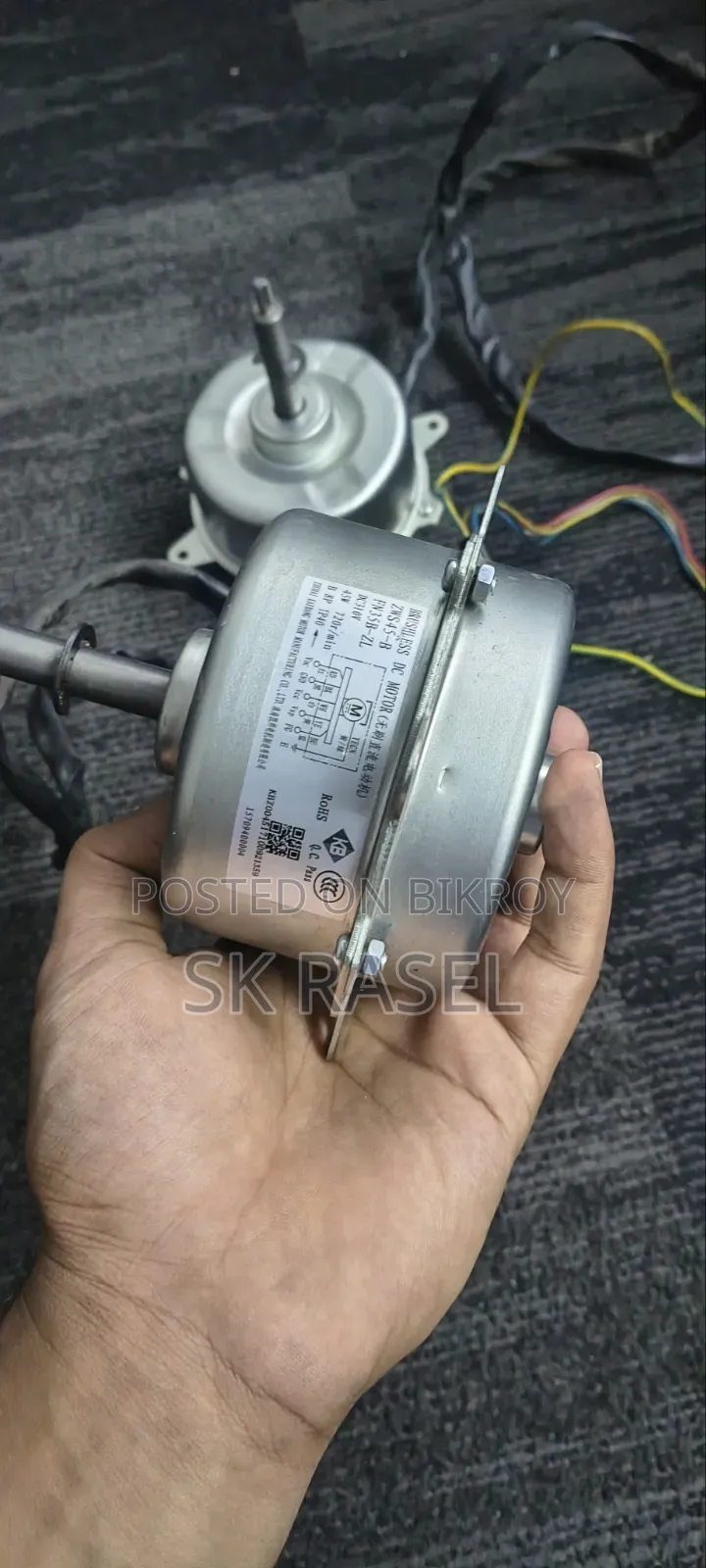 গ্রী কাসেট এসি বিএলডিসি ফ্যান মোটর আসল