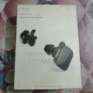 হেডফোন সেল