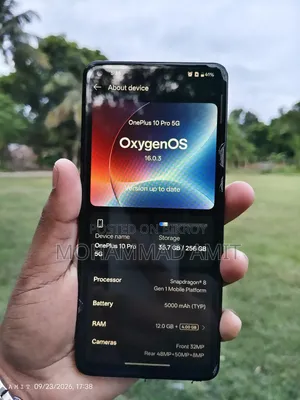 ওয়ানপ্লাস ১০ প্রো ২৫৬ জিবি কালো