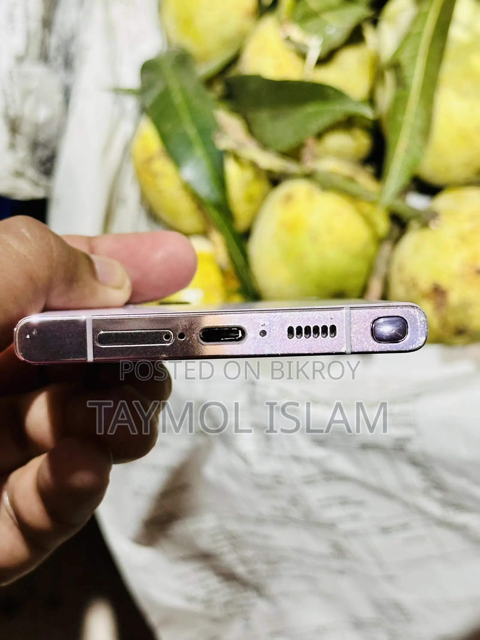 Samsung Galaxy S23 Ultra 256 GB Pink