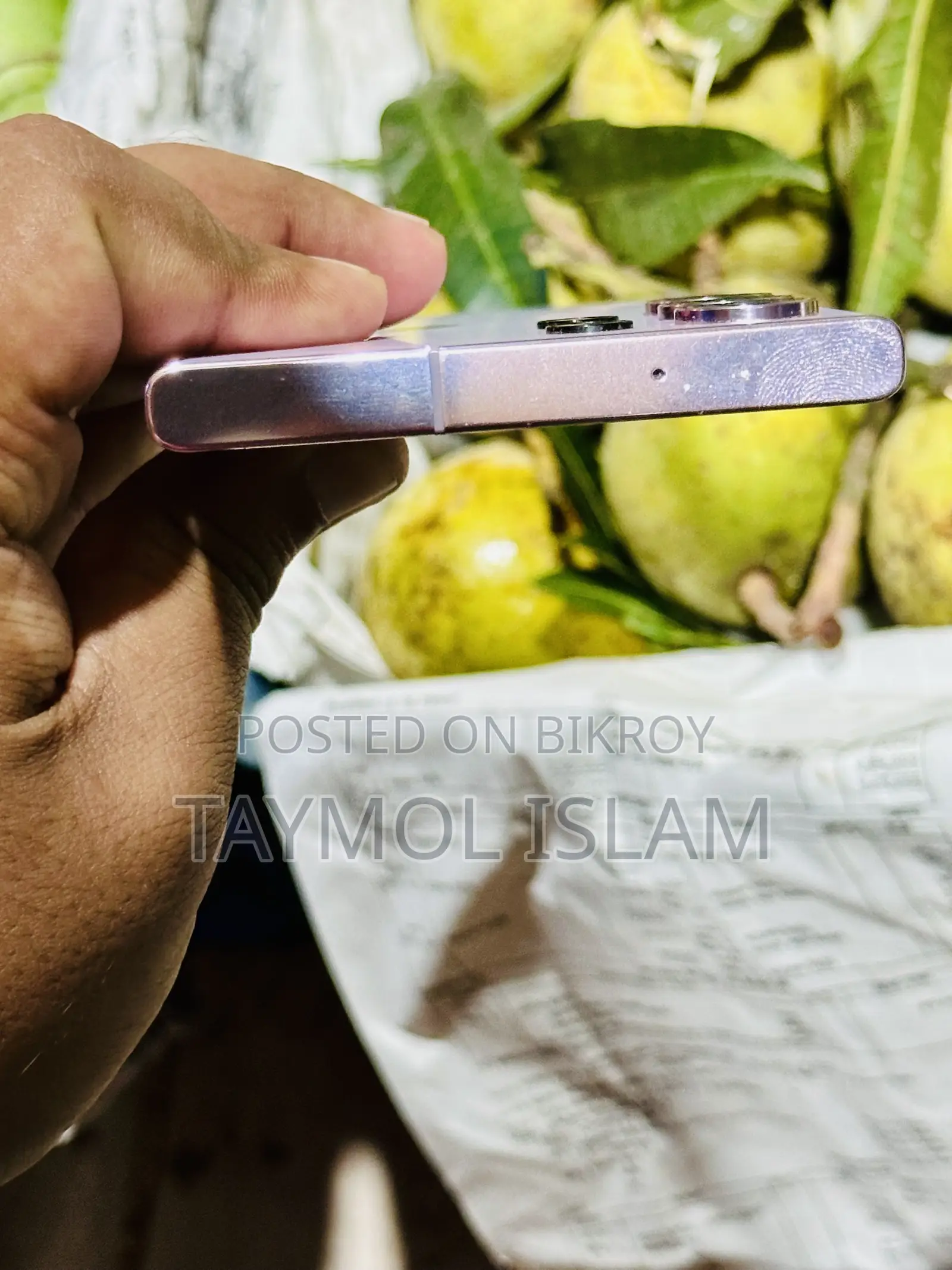 Samsung Galaxy S23 Ultra 256 GB Pink