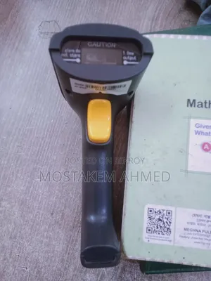 Barcode Scanner