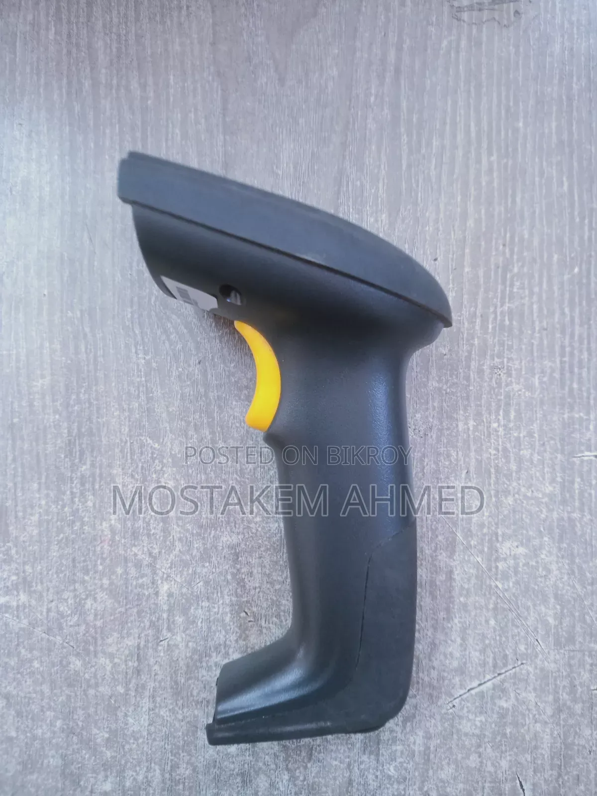 Barcode Scanner