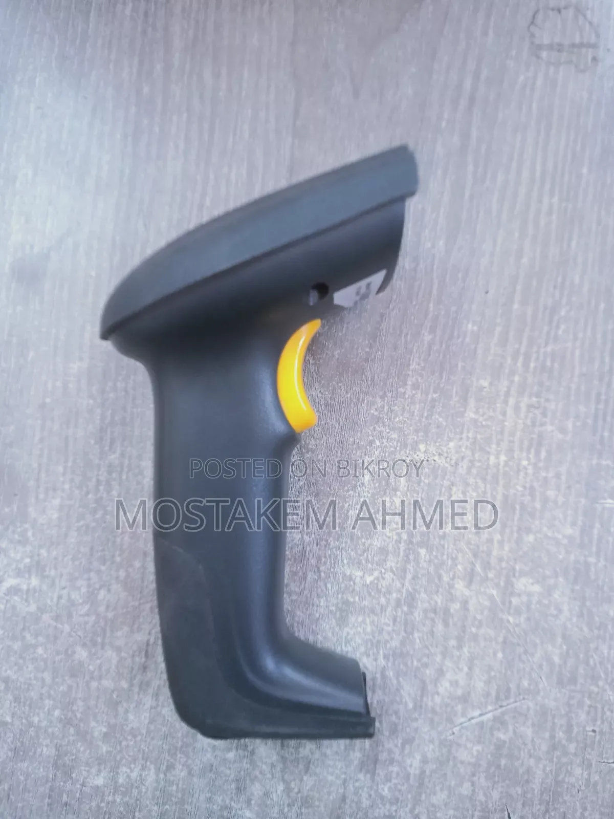 Barcode Scanner