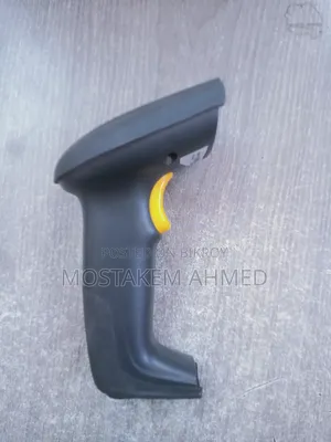 Barcode Scanner