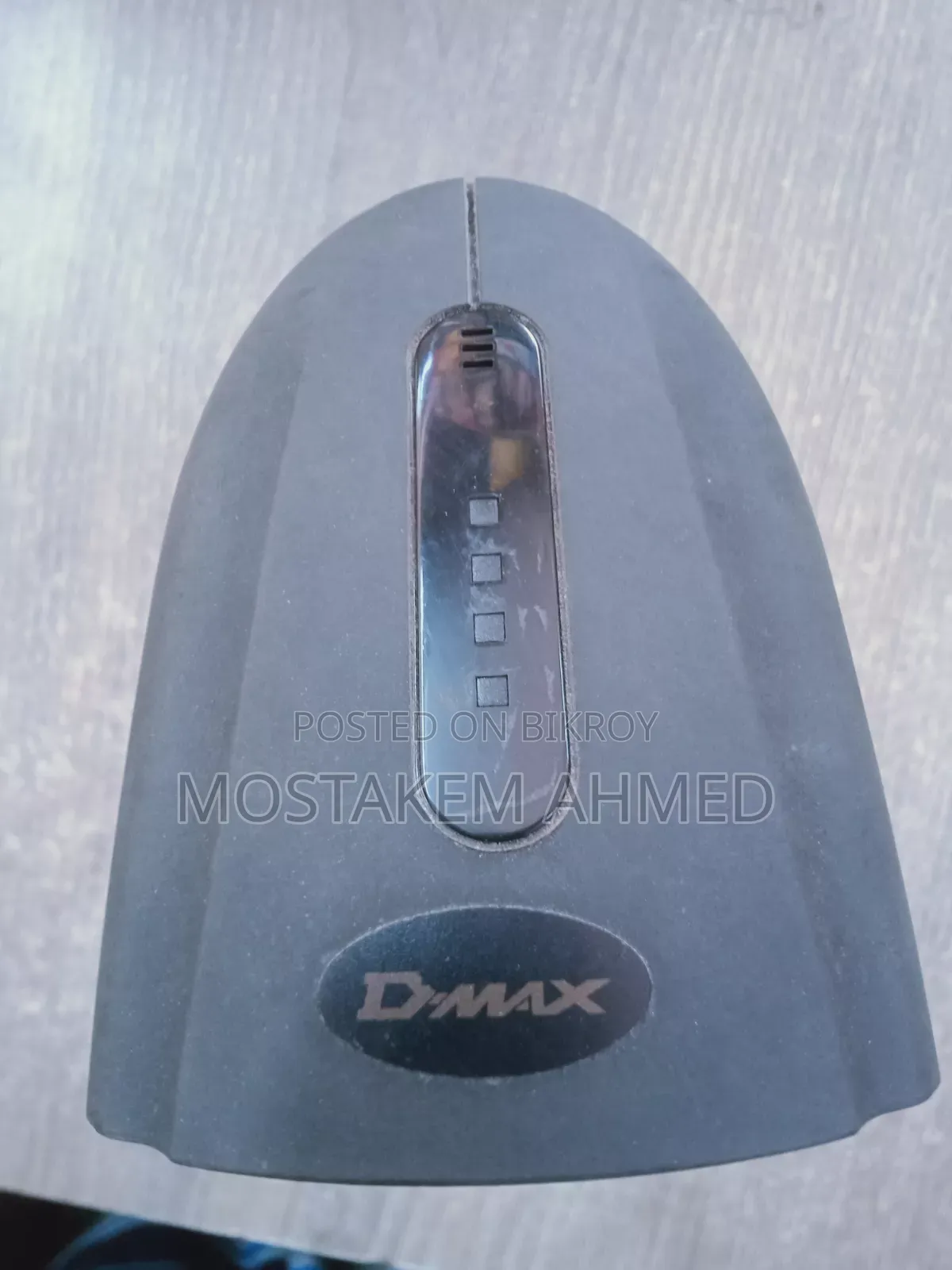 Barcode Scanner