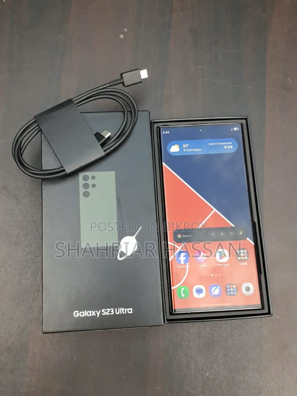Samsung Galaxy S23 Ultra 256 GB Green