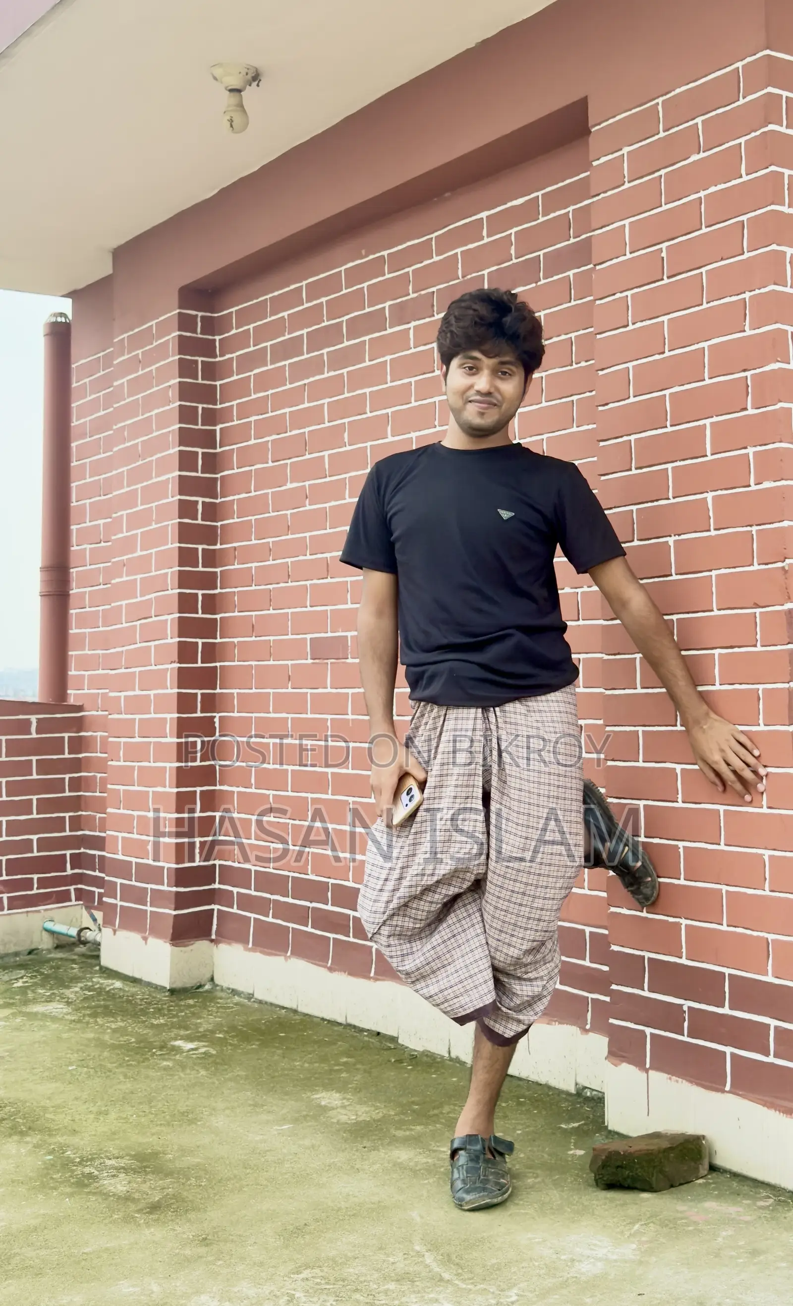 বাসার কাজ করার জন্য চাকরি চাইছি