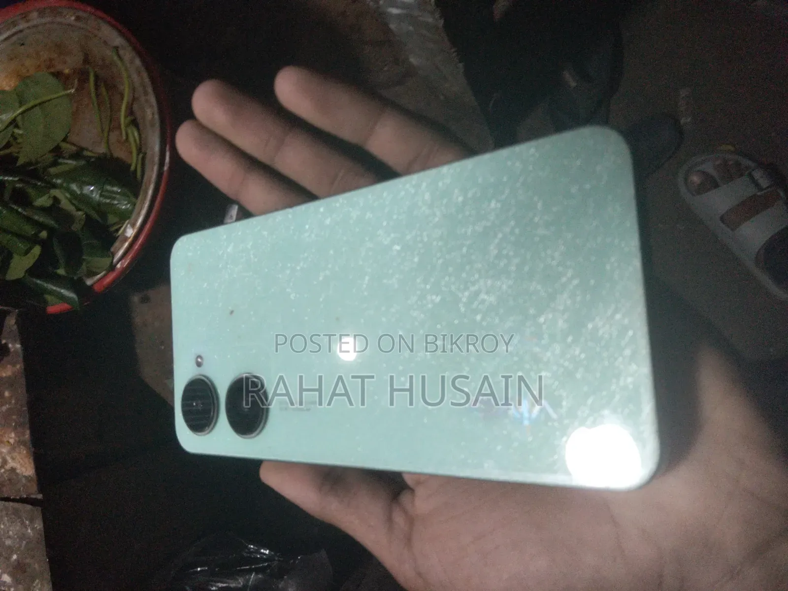 ভিভো ওয়াই০৩ ৬৪ জিবি হোয়াইট