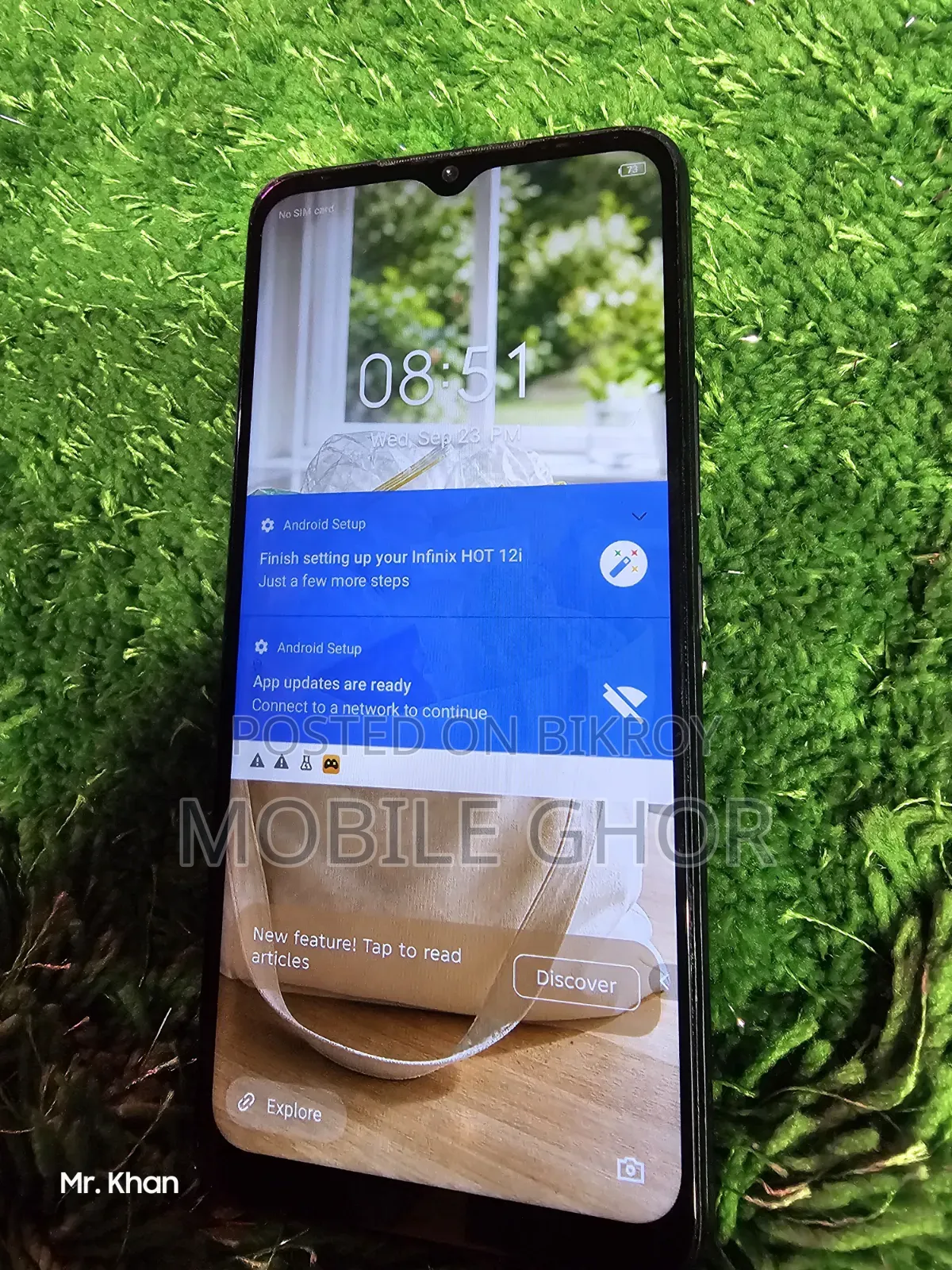 Infinix Hot 12i ৬৪ জিবি কালো