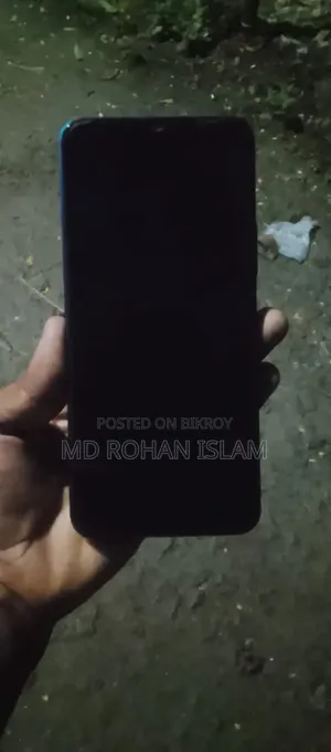 Vivo Y20 64 GB Orange