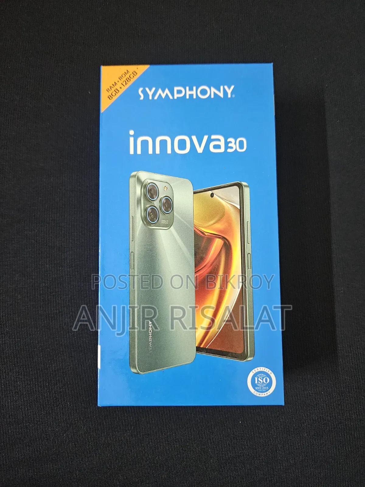 সিম্ফনি ইনোভা ৩০ ১২৮ জিবি সাদা