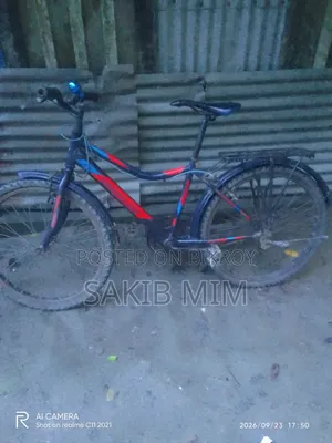Bicycle for sale.