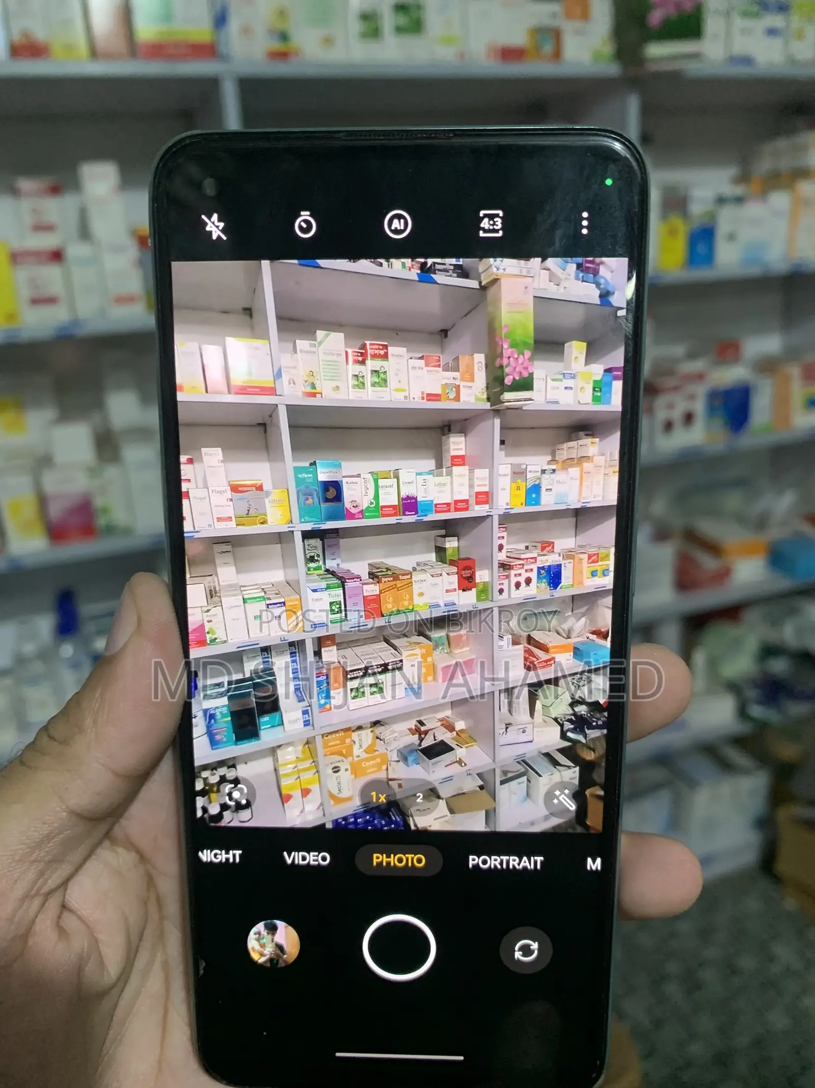 Oppo F21 Pro 5G 128 GB