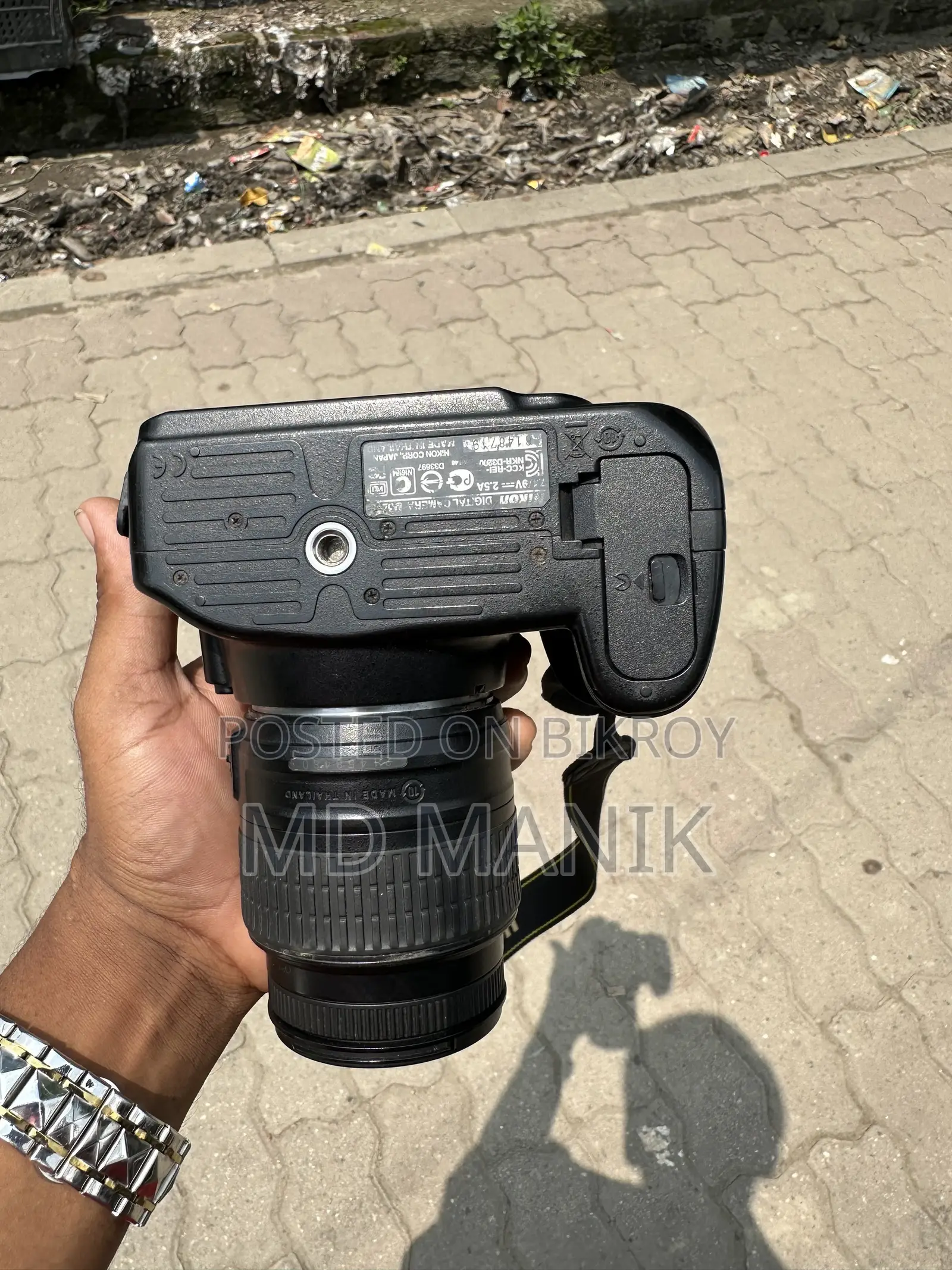 Nikon DSLR Camera