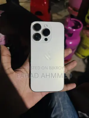 অ্যাপল আইফোন ১৪ প্রো ২৫৬ জিবি রোজ গোল্ড