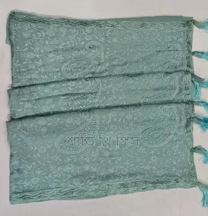 Chiffon Georgette Saree