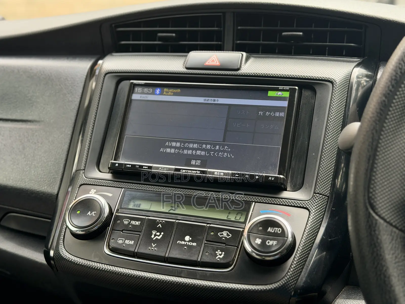 Toyota Axio 1.5 Hybrid 2WD 2017 Silver