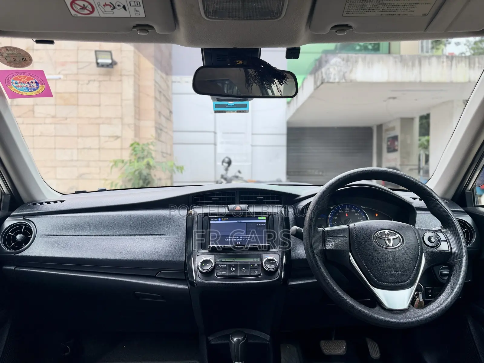 Toyota Axio 1.5 Hybrid 2WD 2017 Silver