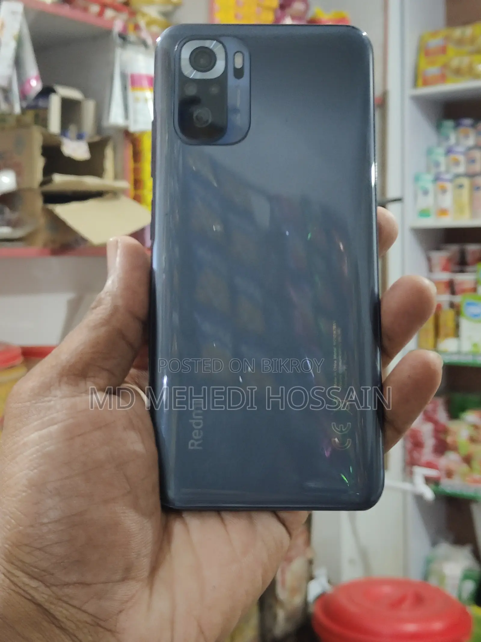 শাওমি রেডমি নোট ১০ ৬৪ জিবি ব্ল্যাক