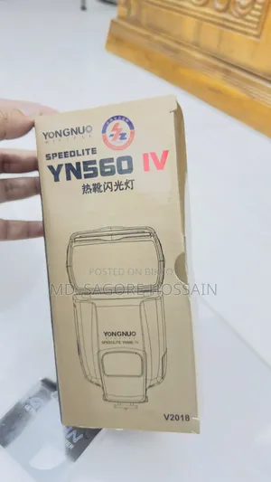 ইয়ংনুও স্পিডলাইট ওয়েন৫৬০ আইভি