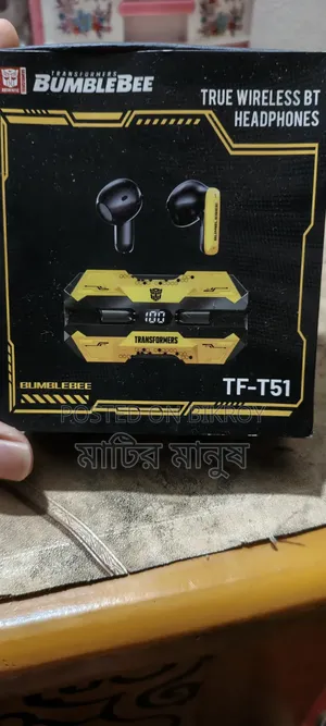 ব্লুটুথ ইয়ার বক্স