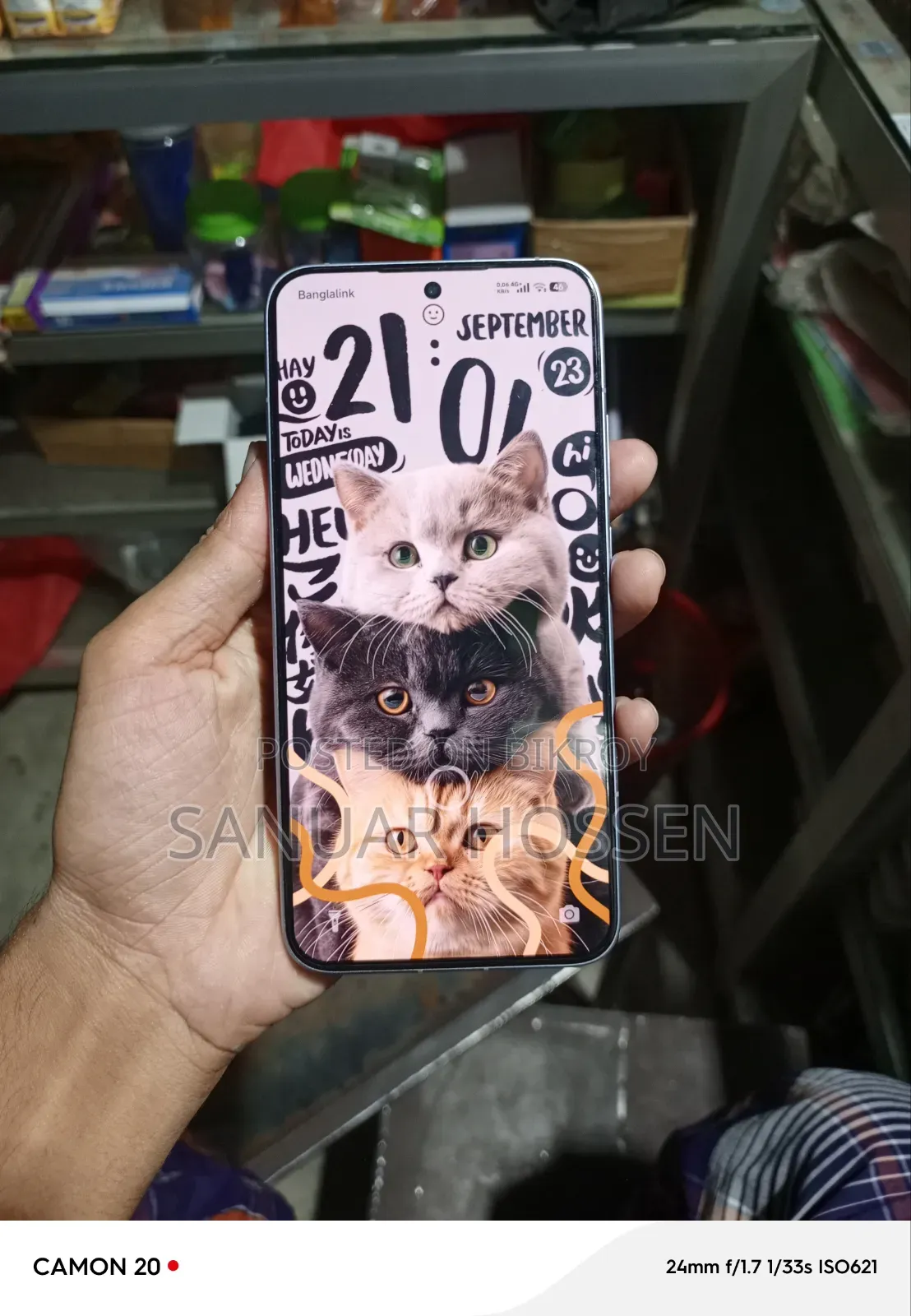 শাওমি রেডমি কে৮০ আল্ট্রা ২৫৬ জিবি সিলভার