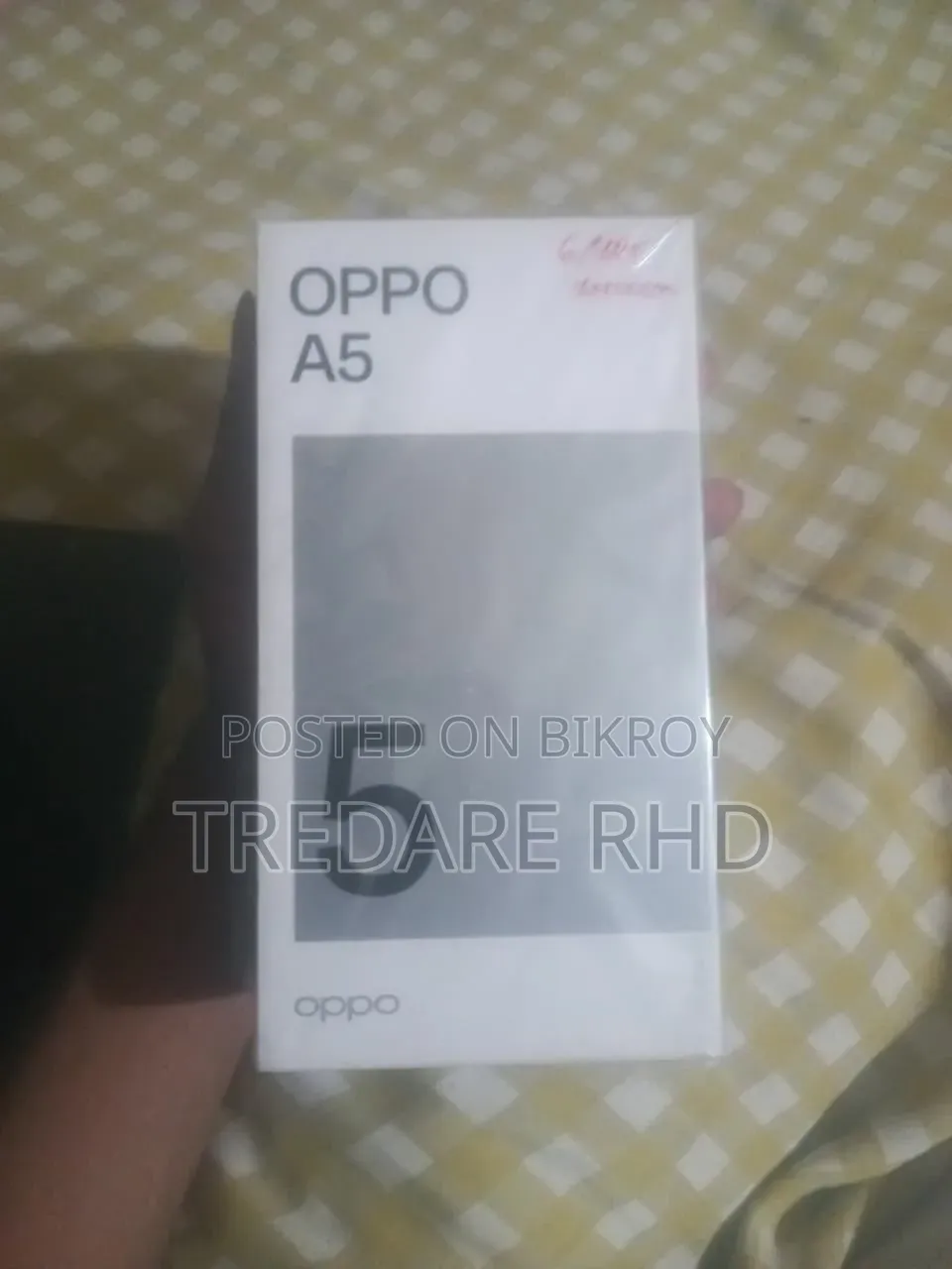 Oppo A5 ১২৮ জিবি সবুজ