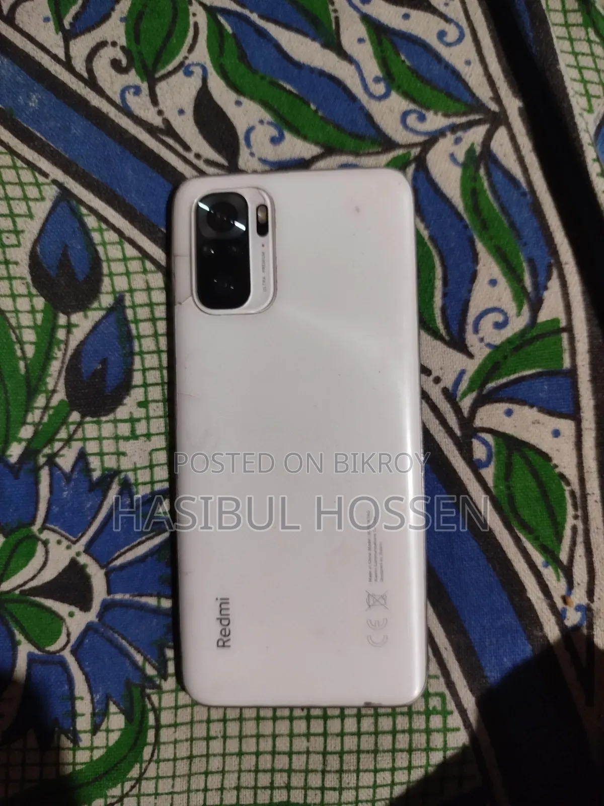 শাওমি রেডমি নোট ১০এস ৬৪ জিবি হোয়াইট
