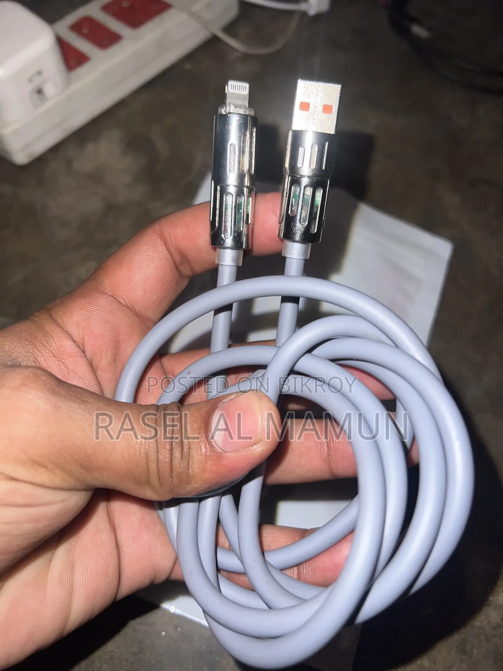এলইডি লাইট চার্জিং ক্যাবল