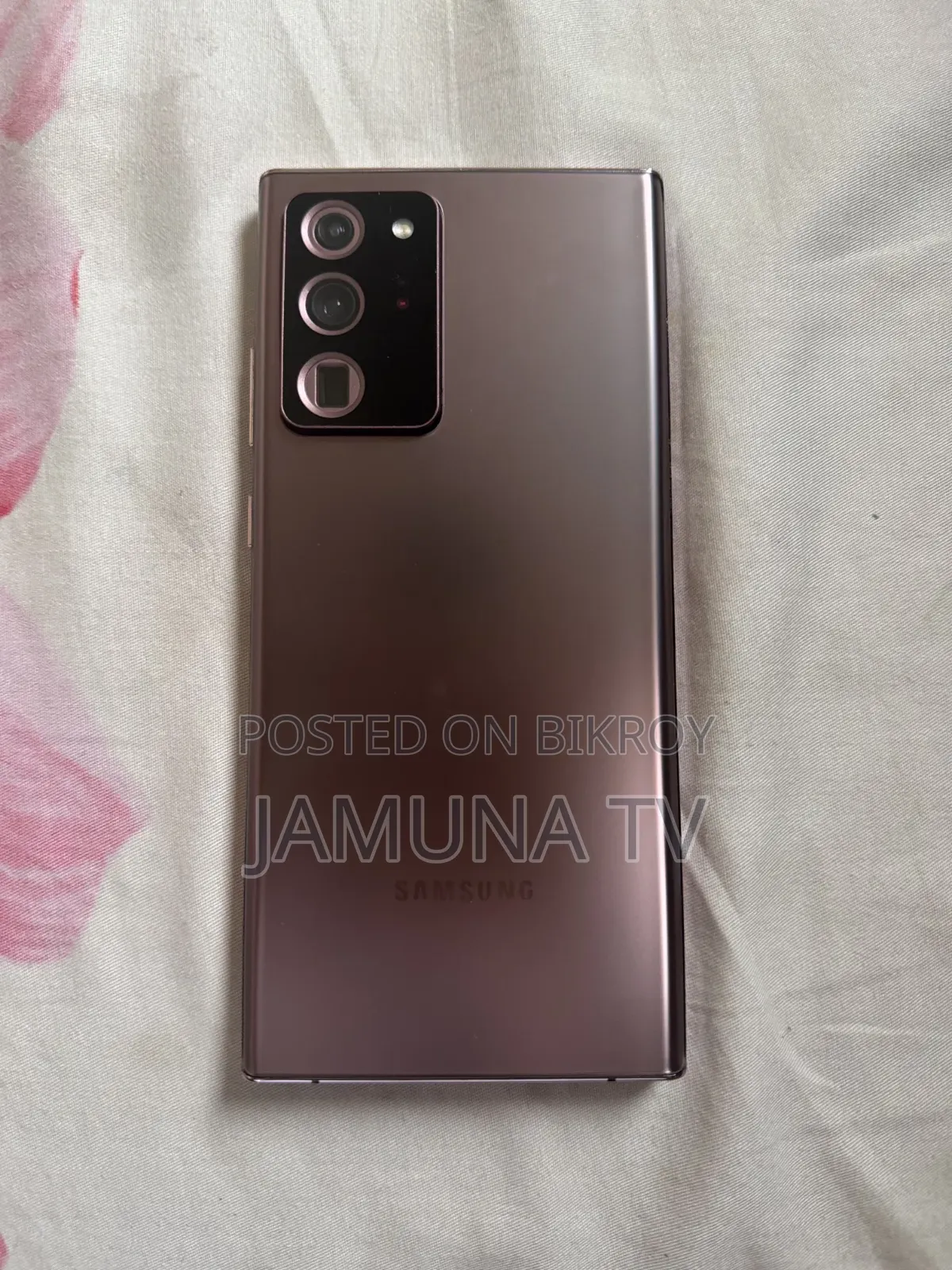 Samsung Galaxy Note 20 Ultra 256 GB Bronze