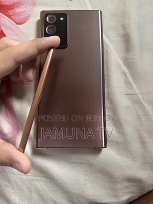 Samsung Galaxy Note 20 Ultra 256 GB Bronze