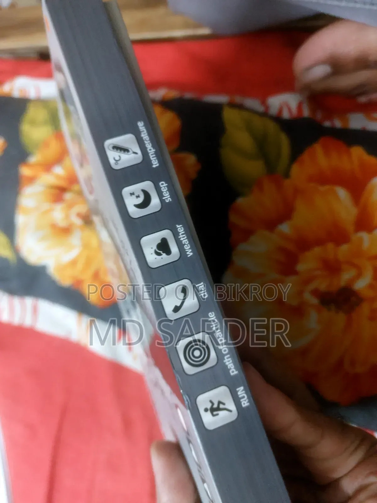 ভালো স্মার্ট ওয়াচ