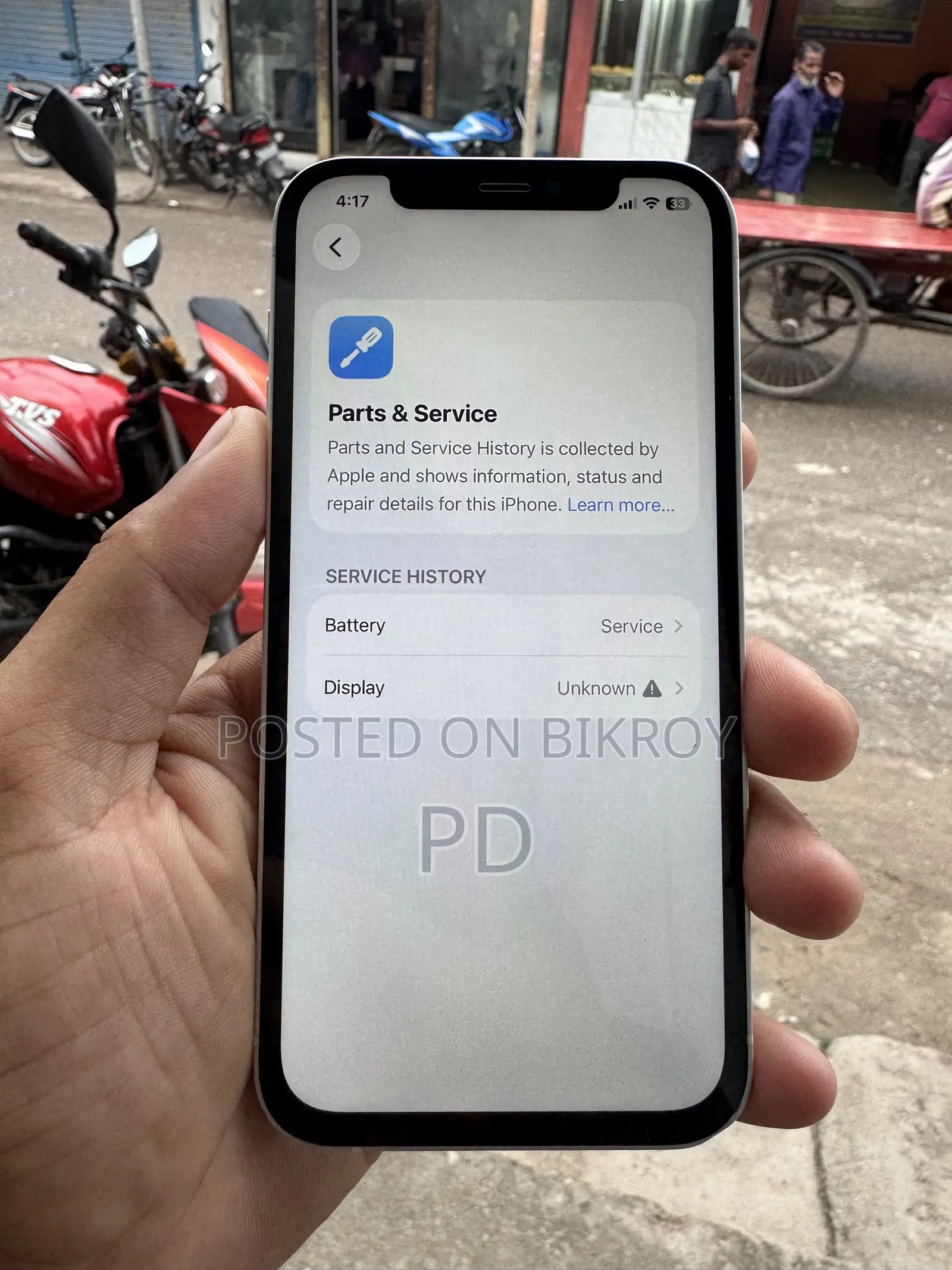 অ্যাপল আইফোন ১২ ১২৮ জিবি সিলভার