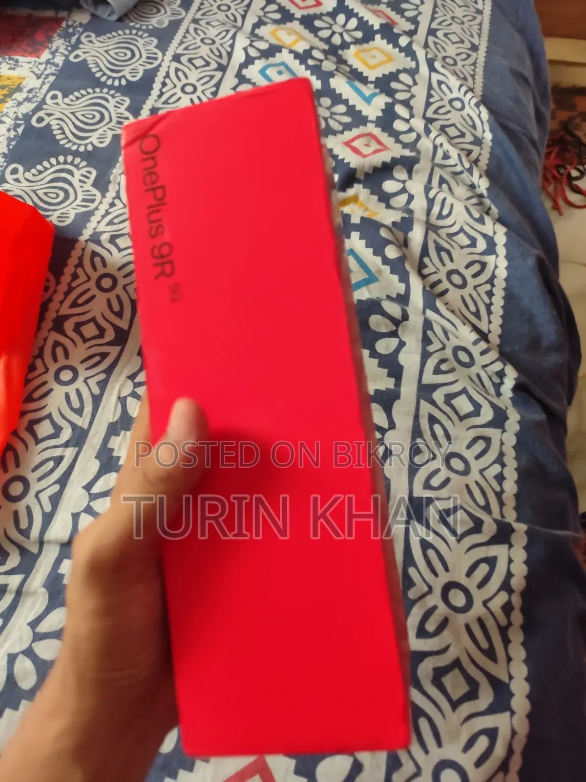 ওয়ানপ্লাস ৯আর ২৫৬ জিবি গ্রে