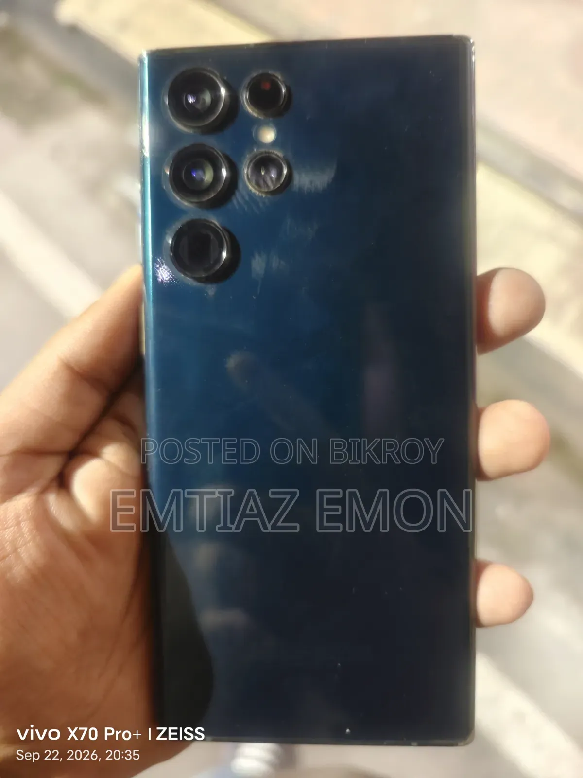 স্যামসাং গ্যালাক্সি এস২২ আল্ট্রা ২৫৬ জিবি ব্লু