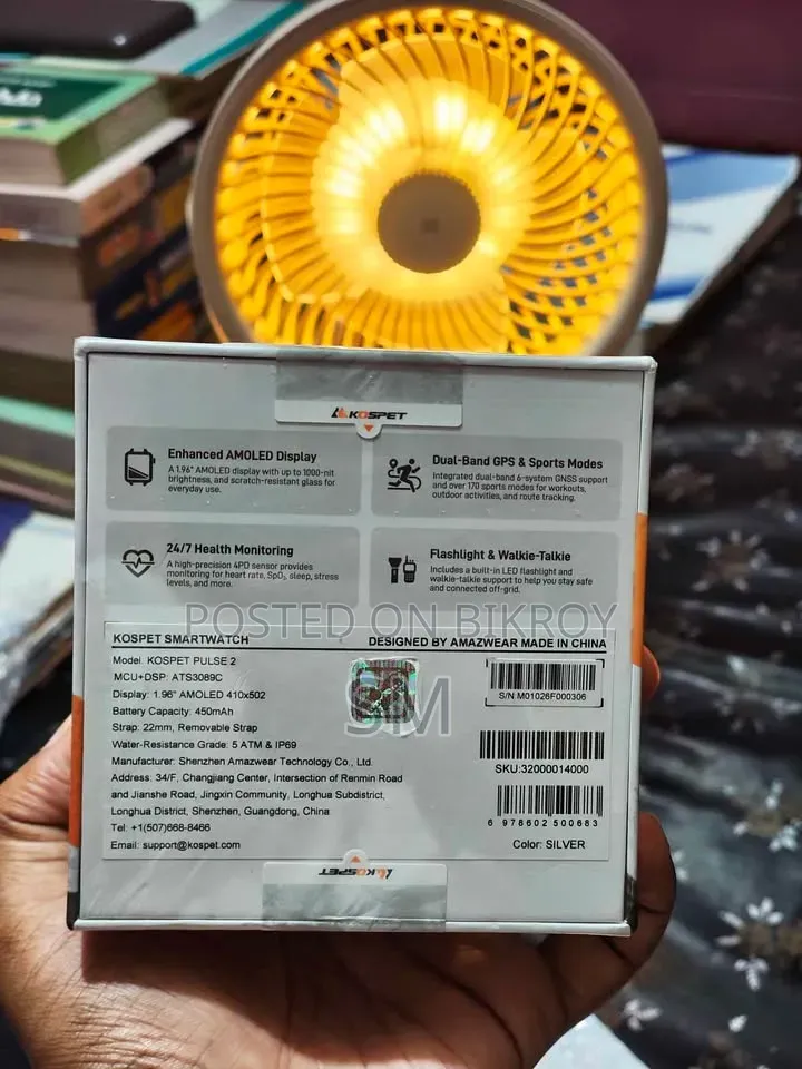 Kospet Pulse 2