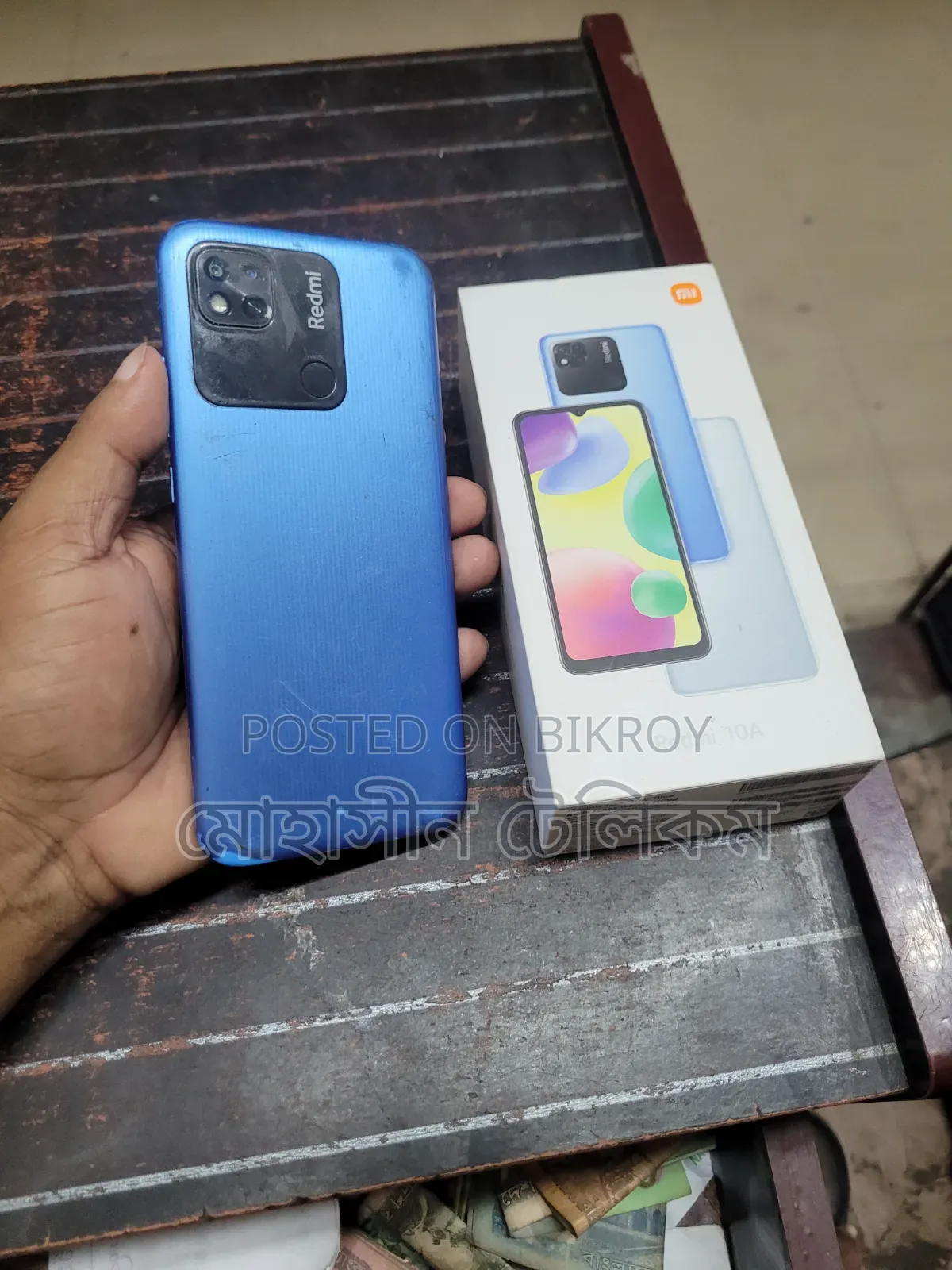 Xiaomi Redmi 10A 64 GB Blue